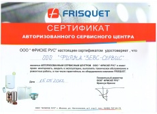 принципиальные схемы